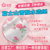 日诺（Rinuo）日本进口玫瑰花香卷筒纸印花卫生纸可溶水速溶厕纸有芯卷纸巾8卷 /家庭清洁/纸品 /清洁纸品 /卷纸 商品缩略图5