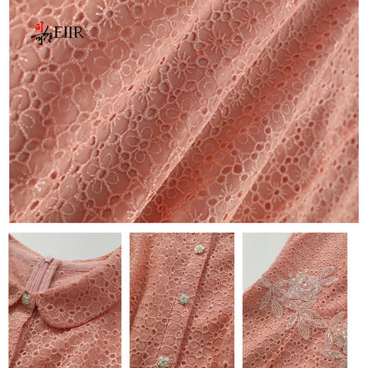 司歌衬衫无袖连衣裙水溶蕾丝重工A911017X 商品图2