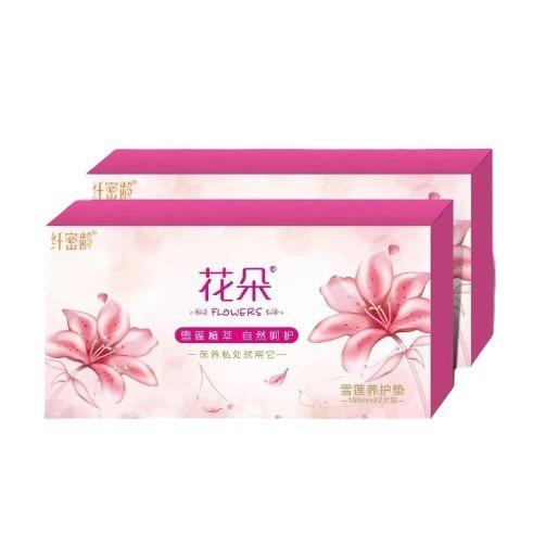 纤密龄雪莲养护贴花朵雪莲贴妇科私处护理贴保养抑菌护垫2片装 商品图4
