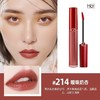 【送礼盒礼袋】ARMANI 阿玛尼 my way 自我无界 浓香水 50ml+阿玛尼 红管唇釉 214# 6.5ml 商品缩略图2