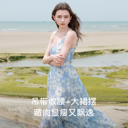 【莱赛尔+亚麻 】三彩2025夏季新款碎花吊带裙飘带收腰A字裙长裙度假M 商品图3