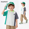 【90-140】【MQDMINI】男童夏季短袖Polo衫撞色翻领落肩袖上衣 商品缩略图1