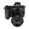 LAOWA 老蛙 FF15mm F4.5 Wide Angle MACRO 1:2 全画幅广角微距镜头 商品缩略图3