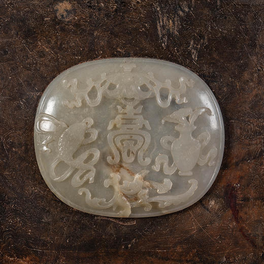 清	红木镶瘿木嵌玉雕寿字纹砚屏 商品图2