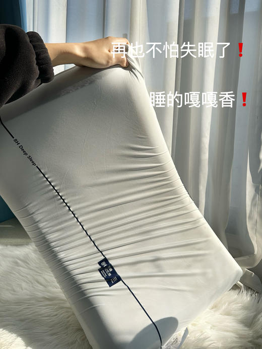 某朵同款！星球深睡枕头PRO记忆棉护颈椎亚酒店助睡眠枕芯朵同款 商品图5