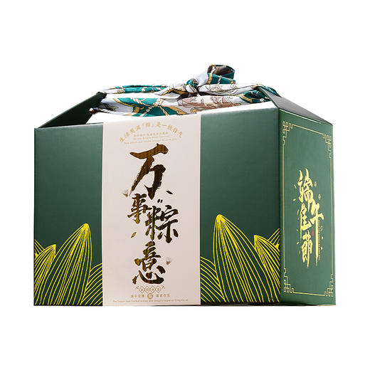 高端网红蛋黄鲜肉粽子散装批发嘉兴风味粽子端午节礼盒装送礼 商品图3