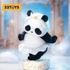 【春上新】8楼 乐高  52TOYS胖哒幼芭蕾舞台剧系列盲盒  吊牌价  69元 商品缩略图3