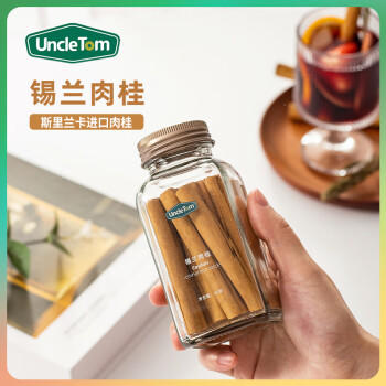 UNCLE TOM锡兰肉桂棒45g 天然食用肉桂粉 斯里兰卡肉桂卷 生酮烘焙 /粮油调味 /调味品 /基础香辛料 商品图2