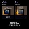 海信85U7Q液晶电视 商品缩略图4