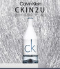 【5.10王炸割肉价】CK凯文克莱ckIN2U因为你喜欢你/男士品味淡香水清新 50ml（有封无封随机发 包装有挤压） 商品缩略图1