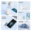 热卖中！！【免费试用15天】沃品三合一AC插头自带线快充充电宝（10000毫安）  商品缩略图3