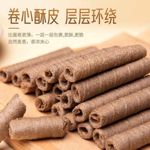 【巨巨巨好吃❗巧克力味脆卷】香浓注心甜而不腻，曼妙酥脆层层酥松，香味馥郁口感细腻，10包夹心鸡蛋卷网红健康休闲零食QQ 商品图2
