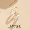 Winy999银日照金山情侣对戒银黄分色配证书送女友男友节日生日礼物 商品缩略图5