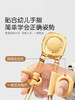 【THERMOS膳魔师】foogo儿童学习筷 商品缩略图2