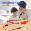 KOSMOS科乐多 《过山车建造工程》 实验玩具 适合7岁+ 图文视频双教程 实操性科普 K621032 商品缩略图2