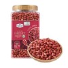 【悦惠精选】Member's Mark 有机红花生 1.7千克/罐 商品缩略图0