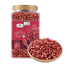 【悦惠精选】Member's Mark 有机红花生 1.7千克/罐