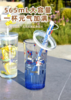 膳魔师吸管玻璃杯哈利波特女生办公室高颜值水杯子果汁奶茶咖啡杯 商品缩略图4