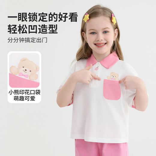 【140-165】【精典泰迪】女童夏季短袖POLO衫翻领T恤 商品图5