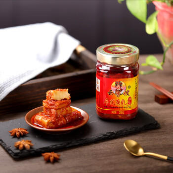云香嫂 牟定香辣油腐乳265g/瓶  云南特产豆腐乳  美味下饭拌面酱 /粮油调味 /调味品 /腐乳 商品图2