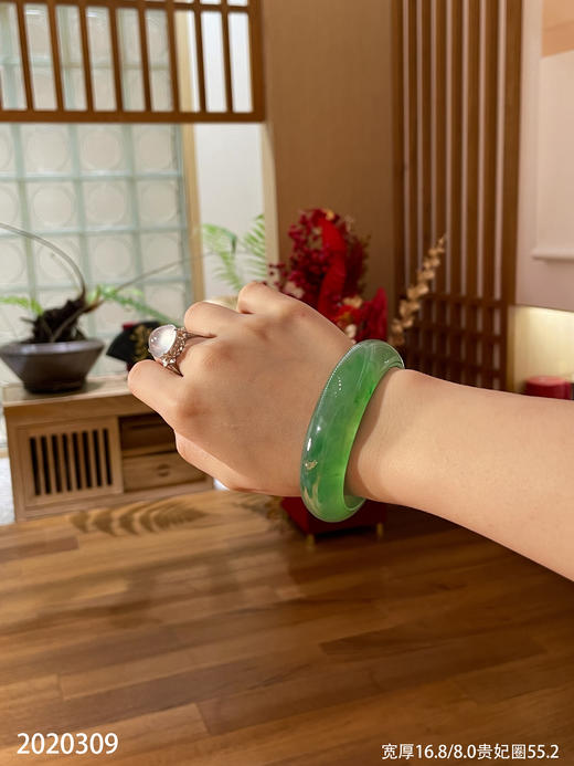 木那艳绿镯【2020309】贵妃圈口55.2~具体价格微信咨询 商品图2