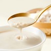 【悦惠精选】五谷磨房茯苓百合美苓粥32g*30 商品缩略图3