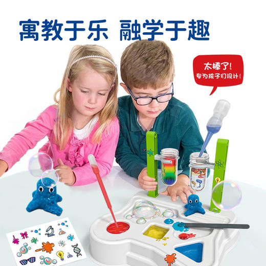 KOSMOS科乐多 《我的第一个实验室》 实验玩具 适合5岁+ 图文视频双教程 实操性科普 K645632 商品图4