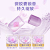 立白天然香皂粉3斤 天然椰油+棕榈油 温和无刺激 低泡易漂 香味持久 商品缩略图0