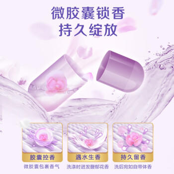 立白天然香皂粉3斤 天然椰油+棕榈油 温和无刺激 低泡易漂 香味持久 商品图0