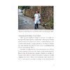 The Stories of Primary Health Care Development in China 小故事 大事业——中国基层卫生案例（英文版）人民卫生出版社 商品缩略图4