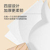 漫花气垫纸巾抽纸400张*20大包纸抽家用整箱批发卫生纸餐巾面巾纸 /家庭清洁/纸品 /清洁纸品 /抽纸 商品缩略图5