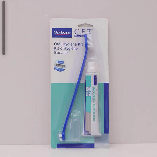 维克狗狗牙膏套装牙齿清洁用品牙结石狗狗牙刷除口臭 商品图2