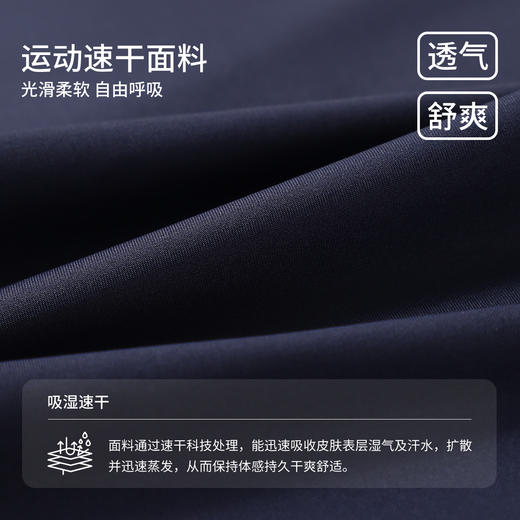 【纳维凯尔】【UPF50+吸湿速干】【120-165】Navigare意大利小帆船童装女童短袖T恤儿童POLO衫 商品图4