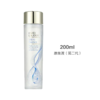 【香港直邮】Estee Lauder/雅诗兰黛原生液/樱花微精华400ml 商品缩略图3