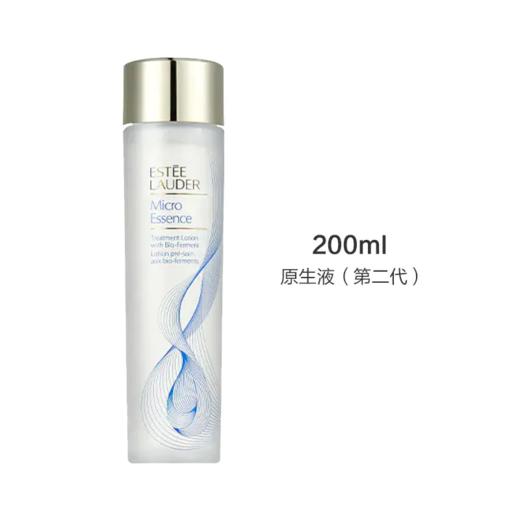 【香港直邮】Estee Lauder/雅诗兰黛原生液/樱花微精华400ml 商品图3