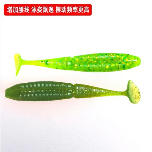 25新品江左潜水艇螺纹T尾二代浮水版软饵 商品图4