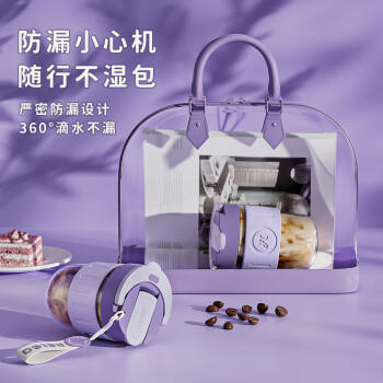 物生物（RELEA）玻璃杯女士水杯双饮咖啡杯高颜值吸管杯便携随手杯学生杯子礼物 商品图2