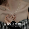 Winy925银邂逅优雅仿珍珠项链送女友闺蜜节日生日礼物 商品缩略图2