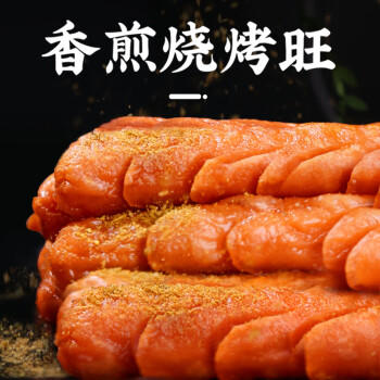 力诚火腿肠淀粉肠脆皮肠煎烤肠100g*20根箱装整箱烧烤野营批发摆摊 /粮油调味 /方便食品 /火腿肠 商品图6