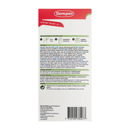 [丹麦/瑞典]森宝BabySemp配方酸化奶1段700克(绿)Semper BabySemp 1 Syrnet pulver 700g 商品图2