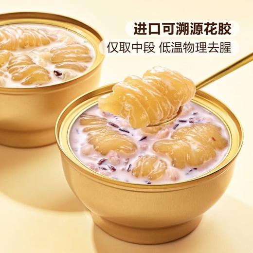 【悦惠精选】MM花胶羹252g*8 商品图2