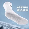 有志者UZIS运动袜男专业训练夏季短筒吸汗透气高帮中筒毛巾袜流体【三双装】 商品缩略图4