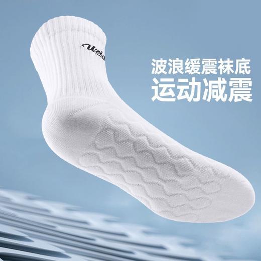 有志者UZIS运动袜男专业训练夏季短筒吸汗透气高帮中筒毛巾袜流体【三双装】 商品图4