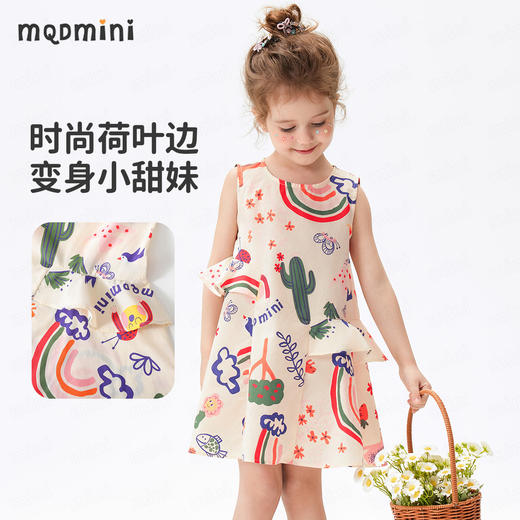 【90-140】【MQDmini】女童夏季吊带连衣裙满印梭织薄款裙子 商品图6