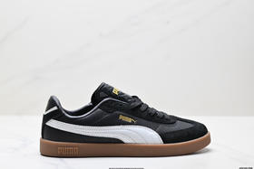 彪马PUMA Club II Era舒适百搭低帮休闲板鞋397447-02男女鞋