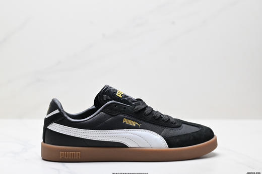 彪马PUMA Club II Era舒适百搭低帮休闲板鞋397447-02男女鞋 商品图0