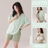 自然醒朝云（带胸垫）一体睡衣女夏季冰丝螺纹短袖短裤纯色简约慵懒风家居服套装QH 商品缩略图0