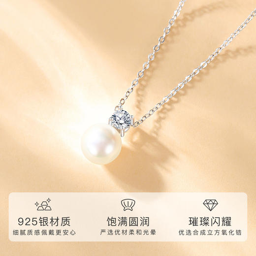Winy925银邂逅优雅仿珍珠项链送女友闺蜜节日生日礼物 商品图5