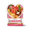 味仙居麻辣烫底料调味料低脂0蔗糖添加骨汤微辣调料包60g*3袋 /粮油调味 /调味品 /复合调味料 商品缩略图3