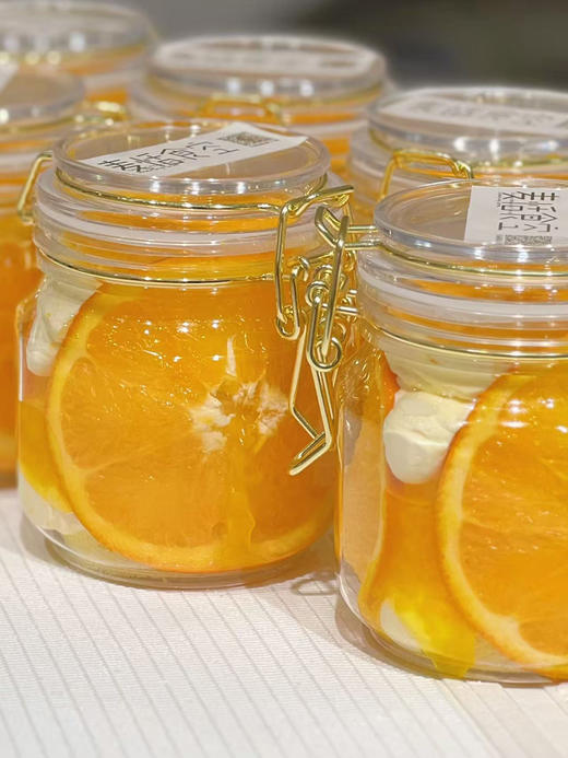 密语罐之香橙 商品图0